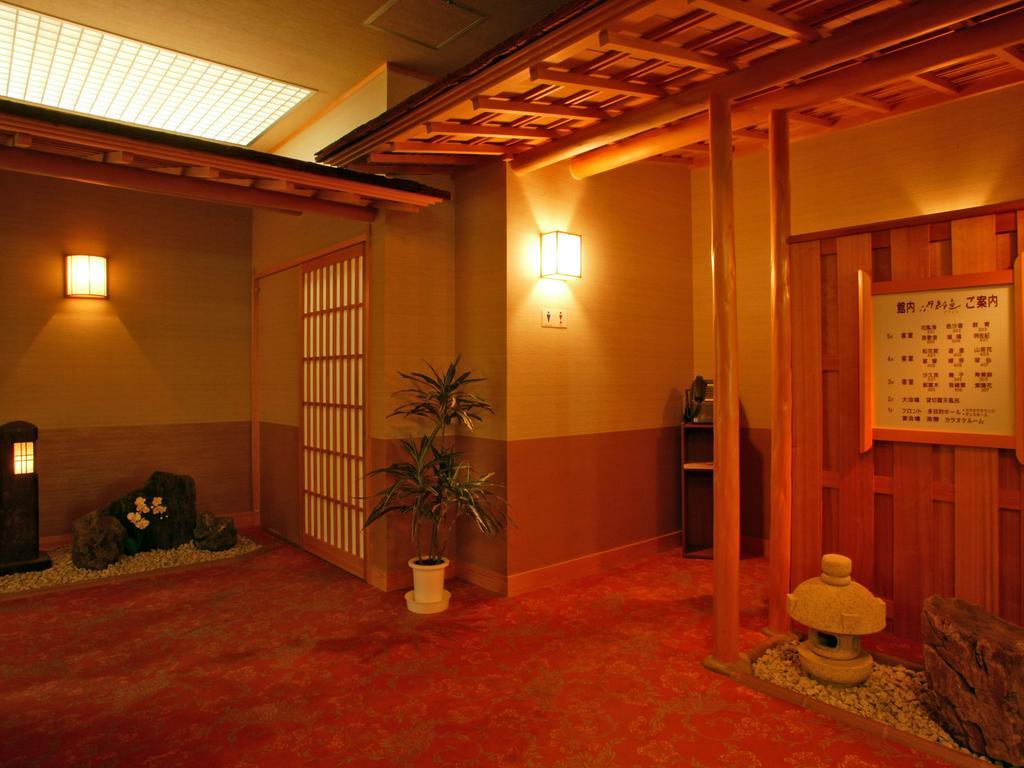 Onsen Ryokan Satomura Mie Prefecture Extérieur photo