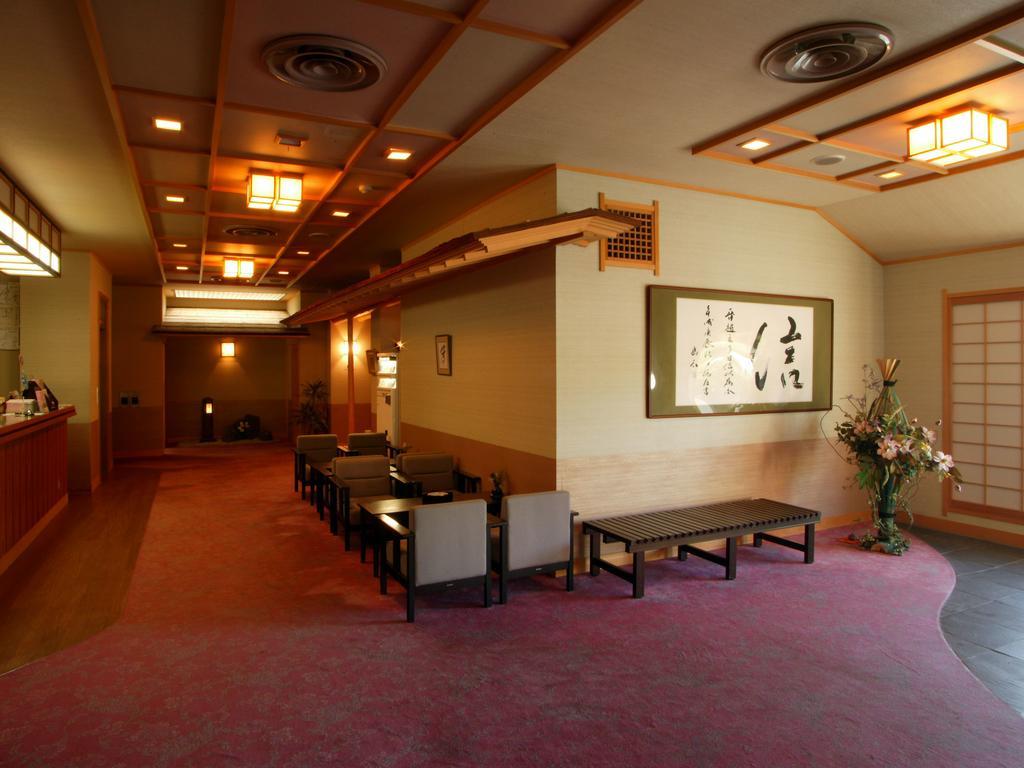 Onsen Ryokan Satomura Mie Prefecture Extérieur photo